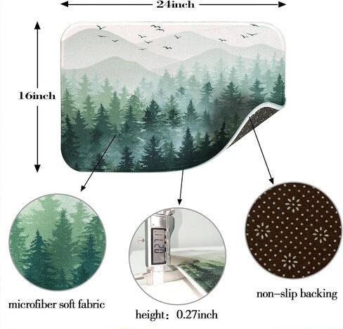 Accnicc Black Misty Forest Small Bathroom Rugs Mat Nature Tree Mountain Bath Rug Water Absorbent Non Slip Shower Mat Memory Foam Bath Mats for Bathroom Decor (Black, 24'' × 16'') in Saudi Arabia