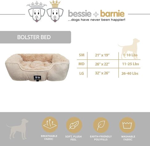 سرير كلاب بوستر من بيسي اند بارني - سرير كلب من الفرو الصناعي المخملي الممتاز - سرير كلب ناعم مستطيل - سرير مهدئ للكلاب - متين وقابل للغسل - متعدد in Kuwait