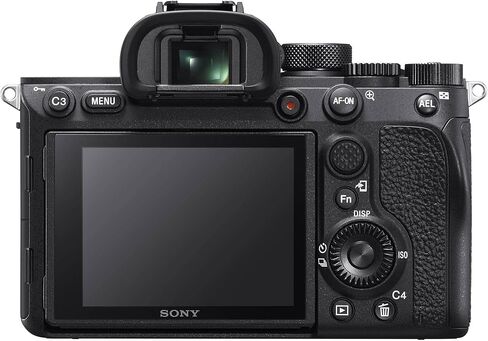 يجب أن يكون لدى Ultimaxx حزمة المبتدئين مع كاميرا Sony a7R IV بدون مرآة (الجسم فقط). يشتمل على: بطاقة ذاكرة Extreme SD بسعة 64 جيجابايت، وبطاريات بديلة من البائع، ومنفاخ غبار، والمزيد in Kuwait