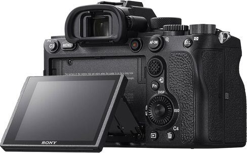 يجب أن يكون لدى Ultimaxx حزمة المبتدئين مع كاميرا Sony a7R IV بدون مرآة (الجسم فقط). يشتمل على: بطاقة ذاكرة Extreme SD بسعة 64 جيجابايت، وبطاريات بديلة من البائع، ومنفاخ غبار، والمزيد in Kuwait