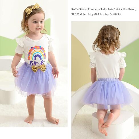 مجموعة ملابس عيد الميلاد الأول للفتيات الصغيرات بألوان قوس قزح مطبوعة على شكل كعكة سماش بأكمام طويلة وتنورة من التول مع عصابة رأس in Kuwait