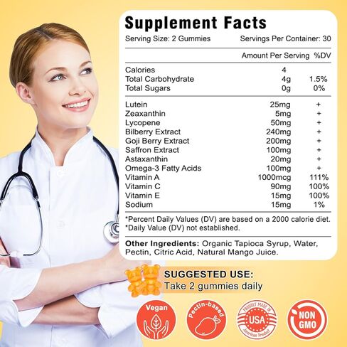 25 مجم من اللوتين والزياكسانثين مع التوت والأستازانتين وأوميجا 3 ومكملات صحة العين للبالغين والأطفال، تدعم الضوء الأزرق والوظيفة البصرية والصحة البقعية - 120 قطعة in Kuwait