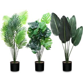 Crowye 3 Pcs Artificial Plants Indoor Set Green Large Fake Plants Include 32.5'' Tropical Majesty Palm Tree, Monstera Deliciosa Plant, Faux Bird of Paradise for Outdoor Home Office Garden Decoration in Kuwait