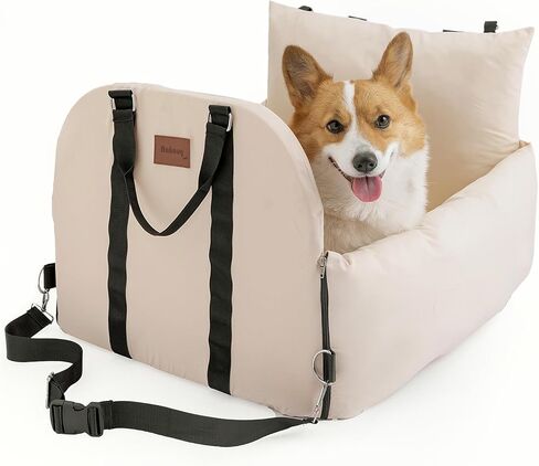 NAHANGPET Dog Car Seat for Small Dogs, Scratch Resistant Detachable and Washable Dog Carseats, Waterproof Dog Booster Seat with Clip-On Safety Leash, Portable Dog Travel Carrier Bed up to 25lbs(Beige) in Saudi Arabia