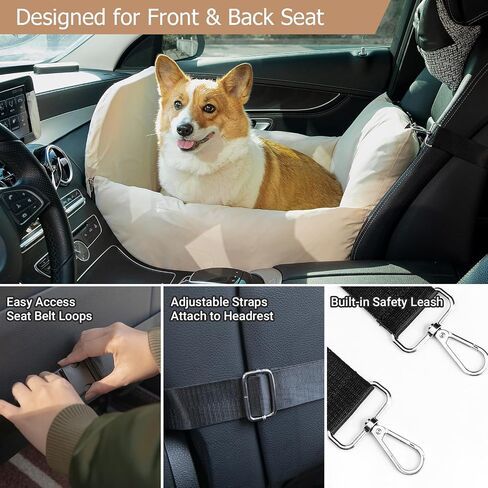 NAHANGPET Dog Car Seat for Small Dogs, Scratch Resistant Detachable and Washable Dog Carseats, Waterproof Dog Booster Seat with Clip-On Safety Leash, Portable Dog Travel Carrier Bed up to 25lbs(Beige) in Saudi Arabia