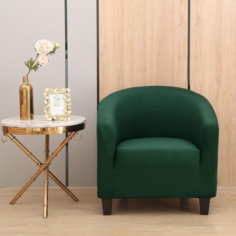 LEONEBEBE Club Chair Cover, High Stretch Tub Chair Cover, Universal Spandex Pattern Armchair Sofa Cover Cover Couch Slipcover for Living Room Club Bar Counter (Green) in Saudi Arabia