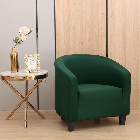 LEONEBEBE Club Chair Cover, High Stretch Tub Chair Cover, Universal Spandex Pattern Armchair Sofa Cover Cover Couch Slipcover for Living Room Club Bar Counter (Green) in Saudi Arabia