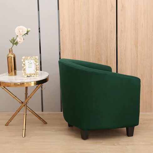 LEONEBEBE Club Chair Cover, High Stretch Tub Chair Cover, Universal Spandex Pattern Armchair Sofa Cover Cover Couch Slipcover for Living Room Club Bar Counter (Green) in Saudi Arabia