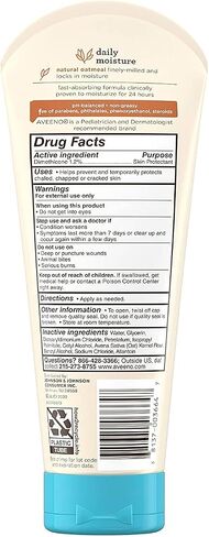 Aveeno Baby Daily Moisture Lotion, 8 Fl. Oz, 2 pack in Saudi Arabia