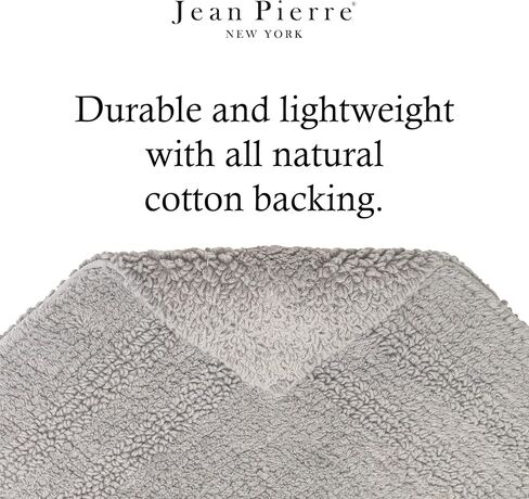 جان بيير - سجادة حمام على شكل مضمار سباق حجري، قطن، ديكور حمام فاخر، يمكن غسله في الغسالة، مقاس 43.18 سم × 60.96 سم، رمادي داكن in Kuwait