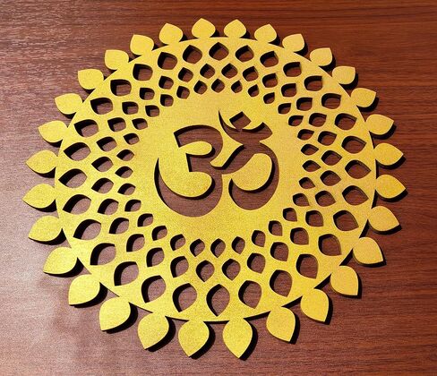 My Dream Carts Golden Om Round Decorative Wall Art Mdf Wooden Om Chakra For Temple, Living Room, Bedroom, Office, Hotel, Home Decor Items, Gift Item, Mandala Wall Hanging For House Decoration 15x15cm in Saudi Arabia