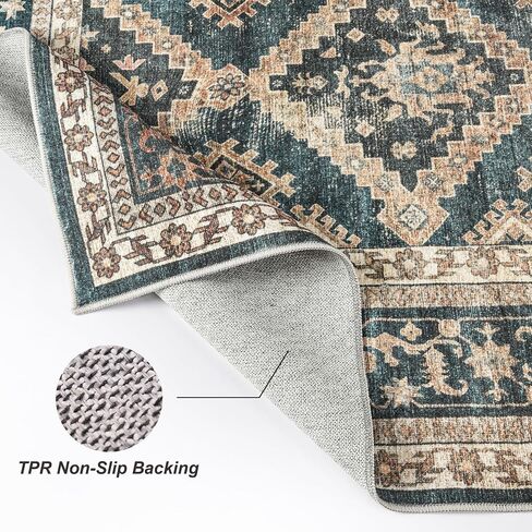 Valenrug Area Rug 8x10 - Machine Washable Rugs, Non-Slip Rugs for Living Room, Super Soft Skin Friendly Vintage Rug(8'x10', TPR68-Brown) in Saudi Arabia