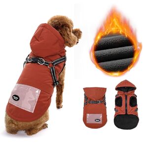 SlowTon Dog Coat with Harness, Fleece Lined Warm Dog Jacket & D Rings & Hood, Zip Up Reflective Winter Cold Weather Hoodie Waterproof Dog Clothes for Small Medium Dogs & Puppies (Red S) in Kuwait
