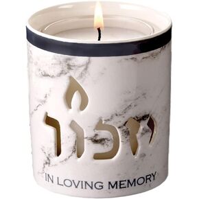 Rite Lite White Marble Ceramic Yizkor Luminaria 3" H