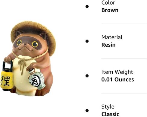 Japanese Tanuki Raccoon Dog Statue in Saudi Arabia