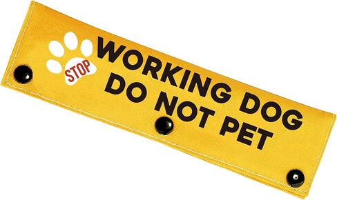YROVWENQ Do Not Pet Dog Leash Wrap Yellow for Dogs Rope with Message - Hilarious Gift Idea for Pet Birthdays and More (Working Dog Do Not Pet Sleeve) in Kuwait