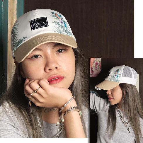 Baseball Cap for Women in Cute Dad Hat Design with Mesh to Stay Cool at The Beach in Summer in Saudi Arabia