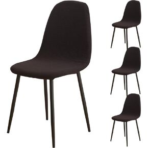 Mid Century Modern Dining Chairs,Shell Chair Covers Jacquard Chair Covers Slipcovers Upholstered Side Chair with Metal Legs for for Club Kitchen Bedroom Living Dining Room(Gray Blue, 6PCS)