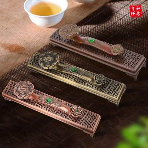 Colorful Your Life and Home Incense Holder - Aluminum Alloy Ruyi Incense Burner with Hollow Design - Indoor Decoration(The Ancient Bronze) in Saudi Arabia