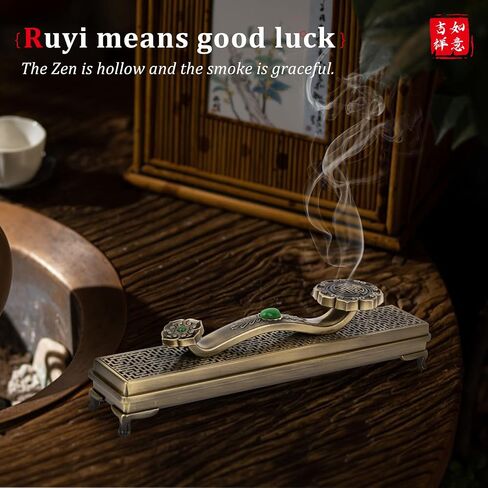 Colorful Your Life and Home Incense Holder - Aluminum Alloy Ruyi Incense Burner with Hollow Design - Indoor Decoration(The Ancient Bronze) in Saudi Arabia