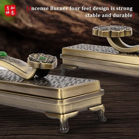 Colorful Your Life and Home Incense Holder - Aluminum Alloy Ruyi Incense Burner with Hollow Design - Indoor Decoration(The Ancient Bronze) in Saudi Arabia