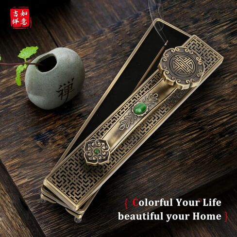 Colorful Your Life and Home Incense Holder - Aluminum Alloy Ruyi Incense Burner with Hollow Design - Indoor Decoration(The Ancient Bronze) in Saudi Arabia
