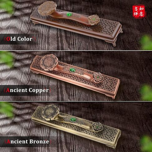 Colorful Your Life and Home Incense Holder - Aluminum Alloy Ruyi Incense Burner with Hollow Design - Indoor Decoration(The Ancient Bronze) in Saudi Arabia