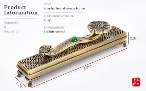 Colorful Your Life and Home Incense Holder - Aluminum Alloy Ruyi Incense Burner with Hollow Design - Indoor Decoration(The Ancient Bronze) in Saudi Arabia