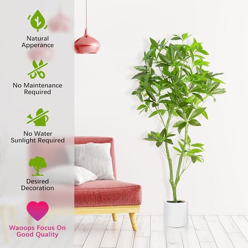Waoops Artificial Tree 5.3Ft Pachira Macrocarpa Money Tree in Pot Fake Plant Faux Tree for Office Decor Indoor or Outdoor Home Decoration Housewarming Gift in Kuwait