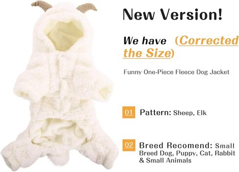 زي Queenmore للهالوين للكلاب الصغيرة، معطف بغطاء للرأس من الصوف الناعم للحيوانات الأليفة، زي ماعز الرنة لعيد الميلاد للكلاب الصغيرة، الشيواوا، اليوركشاير، كلب صغير طويل الشعر، كلاب بودل الشاي (بني، M) in Kuwait