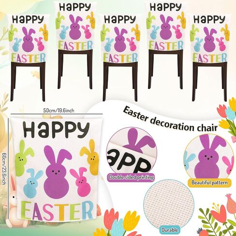 Whaline 4Pcs Happy Easter Chair Covers Cute Cartoon Bunny Pattern Seat Cover Washable Colorful Rabbit Dinning Chair Slipcovers Protector for Spring Holiday Home Kitchen Decor in Saudi Arabia
