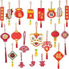 60 قطعة من زينة السنة الصينية لونا من جيامويج، قلادة صينية حمراء تقليدية للتعليق على شكل ارنب لعيد الربيع ورأس السنة الجديدة للمنزل والمكتب ولوازم السيارات in Kuwait
