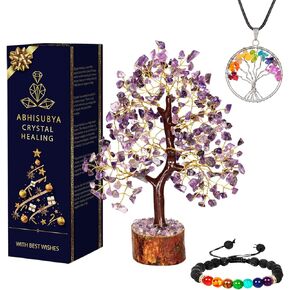 شجرة الجمشت - شجرة المال - ديكور جمالي للغرفة - شجرة بونساي - ديكور كريستال - هدايا ديكور منزلي - هدايا روحية للنساء - اكسسوارات التامل - ديكور برج الحوت - ديكور غرفة رخيص - حجر الجمشت in Kuwait