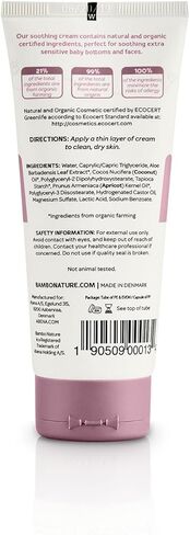 Bambo Nature Love Balm Soothing Cream, 3.4 fl oz Tube, 1 Count in Saudi Arabia