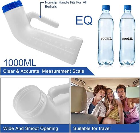 dd2 Unisex Potty Urinal for Car, Toliet Urinal for Men and Women, Bedpans Pee Bottle, with a Lid and Funnel, Plastic Can for Car, Old Man, Child and Diabetes for Camping Outdoor Travel DD20128 in Saudi Arabia