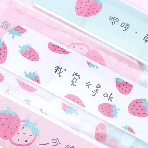 20Pcs Cute Bandaids Outdoor Portable Water Resistant Breathable Bandages Cute Cartoon Adhesive First Aid for Kids Children(#1) in Saudi Arabia