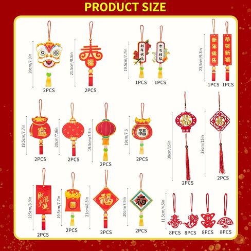 60 قطعة من زينة السنة الصينية لونا من جيامويج، قلادة صينية حمراء تقليدية للتعليق على شكل ارنب لعيد الربيع ورأس السنة الجديدة للمنزل والمكتب ولوازم السيارات in Kuwait