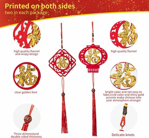 60 قطعة من زينة السنة الصينية لونا من جيامويج، قلادة صينية حمراء تقليدية للتعليق على شكل ارنب لعيد الربيع ورأس السنة الجديدة للمنزل والمكتب ولوازم السيارات in Kuwait