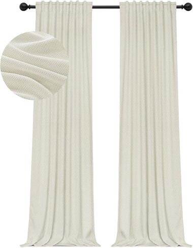 INOVADAY ستائر سوداء داكنة بطول 84 بوصة مجموعة من لوحتين، ستائر تعتيم بعلامة التبويب الخلفية/جيب قضيب بطول 84 بوصة لغرفة النوم، ستائر نافذة تحجب الضوء لغرفة المعيشة، الحضانة، W50xL84 in Kuwait
