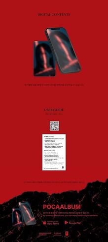 Dreamcatcher - 9th Mini Album Villains POCA Album (Random ver.) in Saudi Arabia