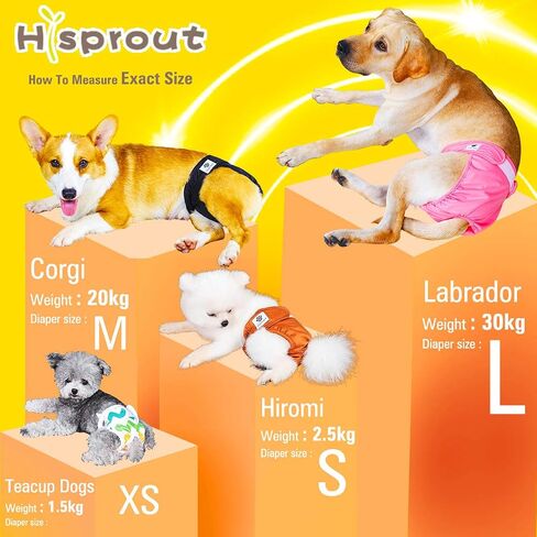 Female Dog Diaper Reusable Washable Durable Absorbent Cloth Doggie Diapers Pants- Dog Dresses Mini Skirt - Mermaid S in Saudi Arabia