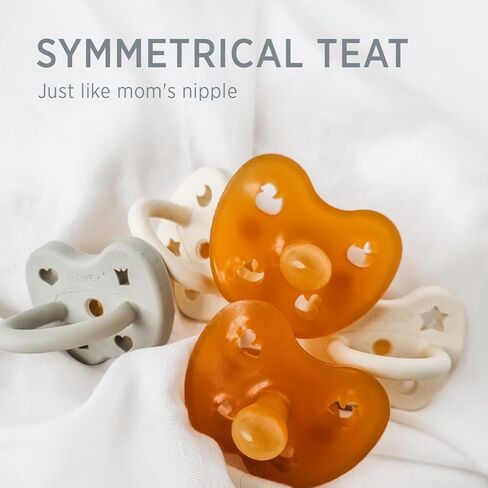 لهاية من المطاط الطبيعي من هيفيا، متماثلة، من 3 إلى 36 شهرًا - عبوتان - أبيض حليبي وطبيعي in Kuwait