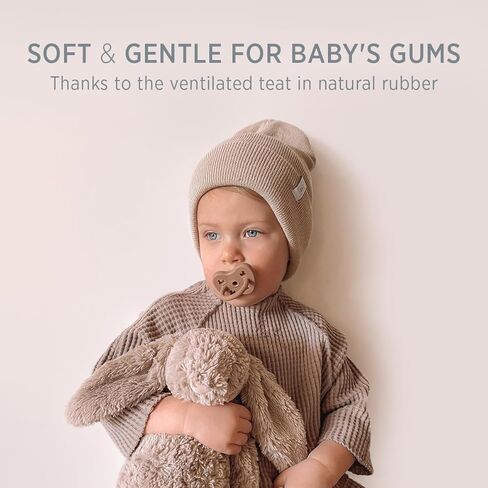 لهاية من المطاط الطبيعي من هيفيا، متماثلة، من 3 إلى 36 شهرًا - عبوتان - أبيض حليبي وطبيعي in Kuwait