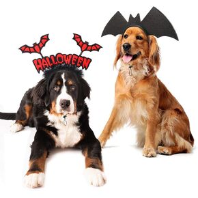 RYPET Dog Bat Costume 2PCS - Dog Bat Wings Headband Halloween Dog Costumes for Medium and Large Dogs in Kuwait