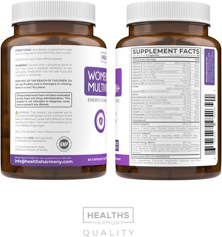 فيتامينات متعددة للنساء (غير معدلة وراثيا) فيتامينات ومعادن لتعزيز الطاقة ومضادات الاكسدة وصحة الشعر والعين - مع البيوتين والزنك والمغنيسيوم واللوتين - فيتامينات بلس - 60 كبسولة in Kuwait