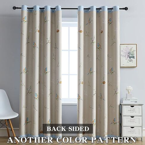 Birds Blackout Curtains for Bedroom 84 inches Long Farmhouse Patterned Floral Window Drapes for Living Room 2 Panels Khaki in Kuwait