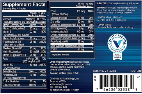 BodyTech Men's Sport One Daily Multivitamin & Mineral - Training Support Formula - 60 Servings (60 Tablets) in Kuwait