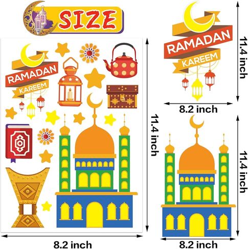 Ramadan Decorations 8 Sheets Ramadan Home Decoration Ramadan Window Clings Eid Home Decoration Ramadan Window Stickers Eid Window clings Ramadan Mubarak Decor Eid Window Stickers in Kuwait