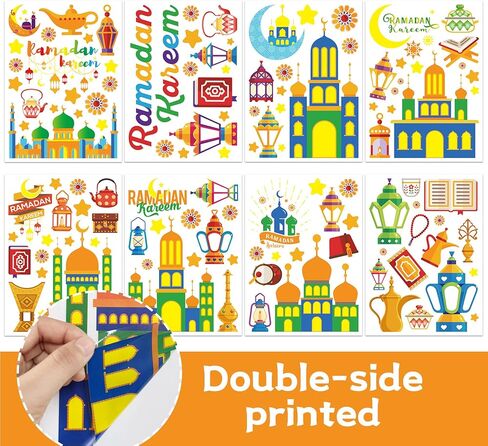 Ramadan Decorations 8 Sheets Ramadan Home Decoration Ramadan Window Clings Eid Home Decoration Ramadan Window Stickers Eid Window clings Ramadan Mubarak Decor Eid Window Stickers in Kuwait