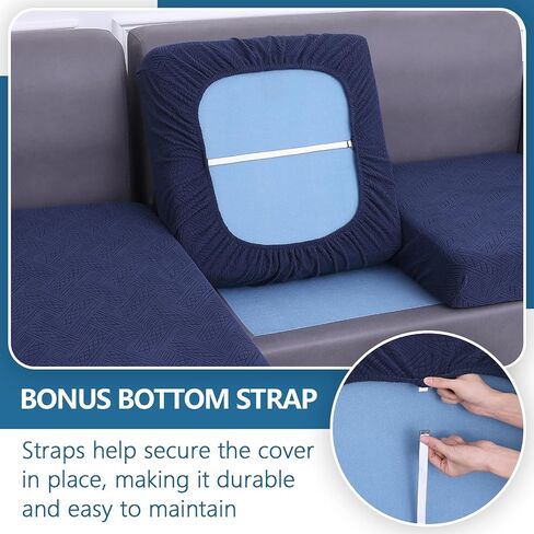 hyha Individual Couch Cushion Covers, Stretch Sofa/Couch Seat Cushion Covers, Magic Sofa Covers Washable, Dog Couch Cushion Covers for Sofa with Elastic Bottom(3PC, Grey) in Saudi Arabia